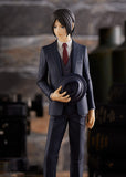 Nekotwo [Pre-order] Attack on Titan - Eren Yeager(Suit Ver.) POP UP PARADE Good Smile Company