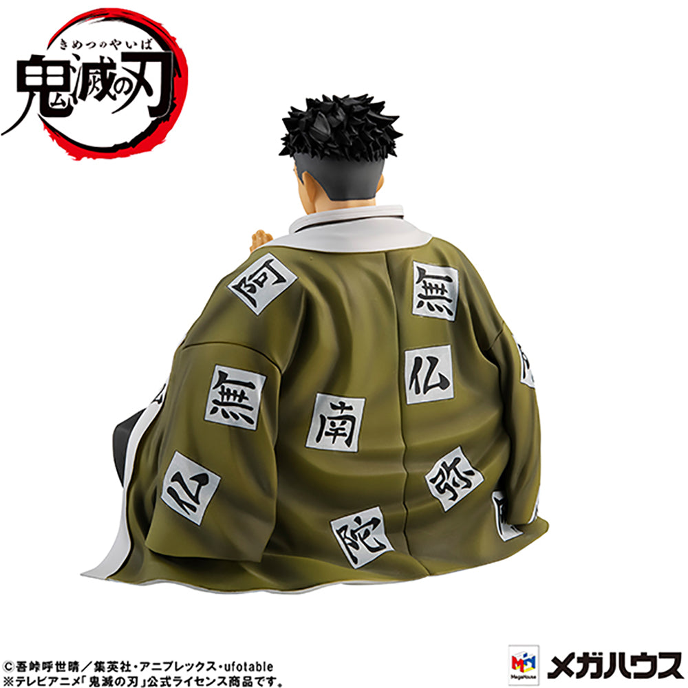 Nekotwo [Pre-order] Demon Slayer: Kimetsu no Yaiba - Himejima-san (G.E.M. PALM SIZE) Non-Scale Figure Megahouse