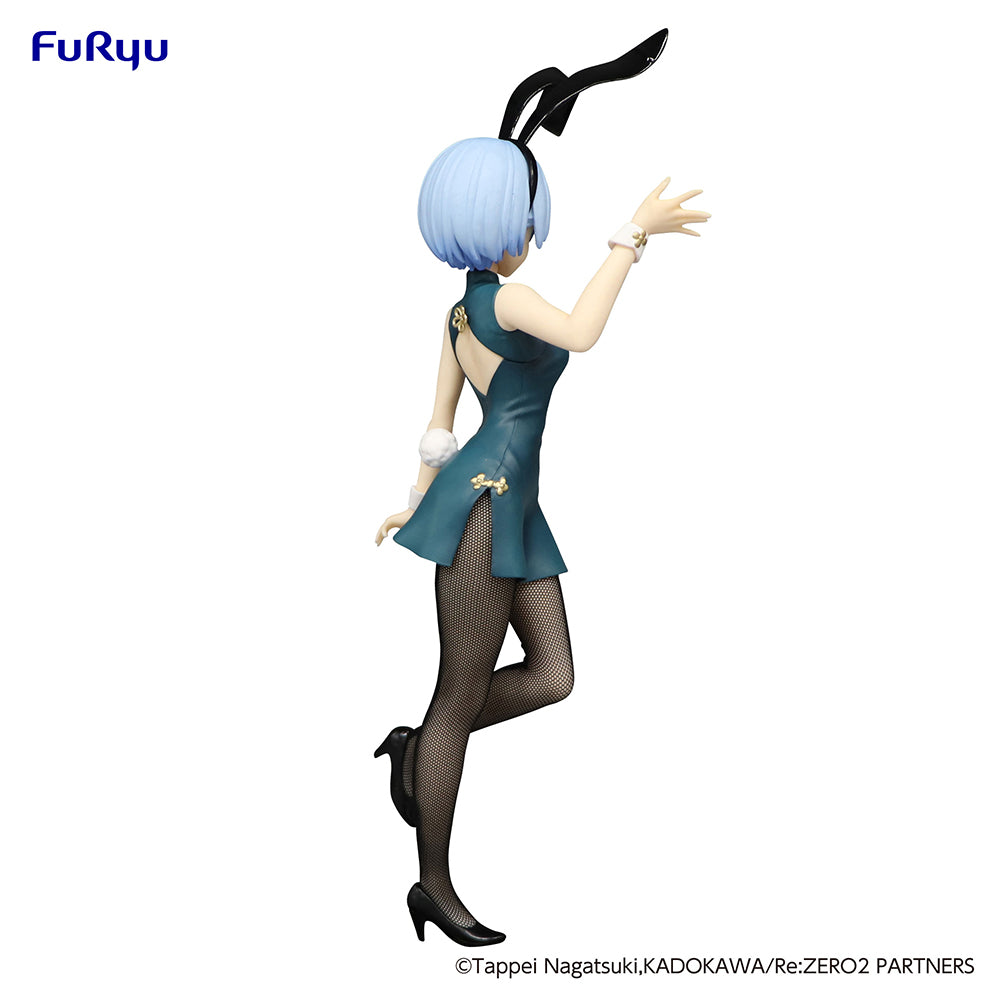 Nekotwo [Pre-order] Re:ZERO -Starting Life in Another World - Rem(China Antique ver.) BiCute Bunnies Prize Figure FuRyu Corporation