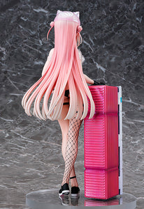Nekotwo [Pre-order] Girls' Frontline - UKM-2000(Soda Tale Ver.) 1/7 Scale Figure Pony Canyon