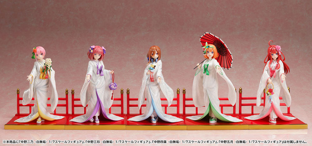 Nekotwo [Pre-order] The Quintessential Quintuplets 2 - Ichika Nakano(Shiromuku ver.) 1/7 Scale Figure FuRyu Corporation