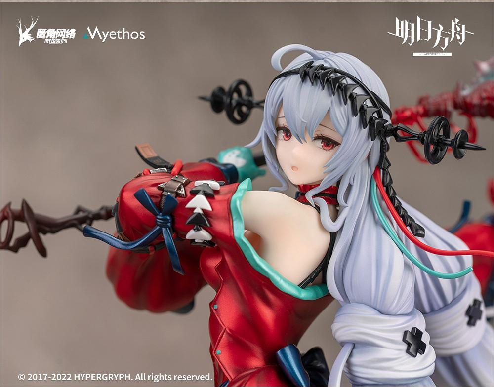 Nekotwo [Pre-order] Arknights - Skadi the Corrupting Heart(Elite 2 Ver.) 1/7 Scale Figure Myethos [Regular Edition]