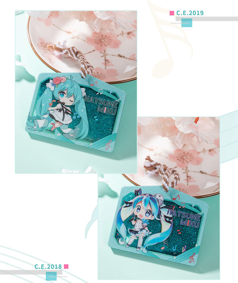 Nekotwo Hatsune Miku - Hatsune Miku Ema Floating Liquid Quicksand Keychain Moeyu