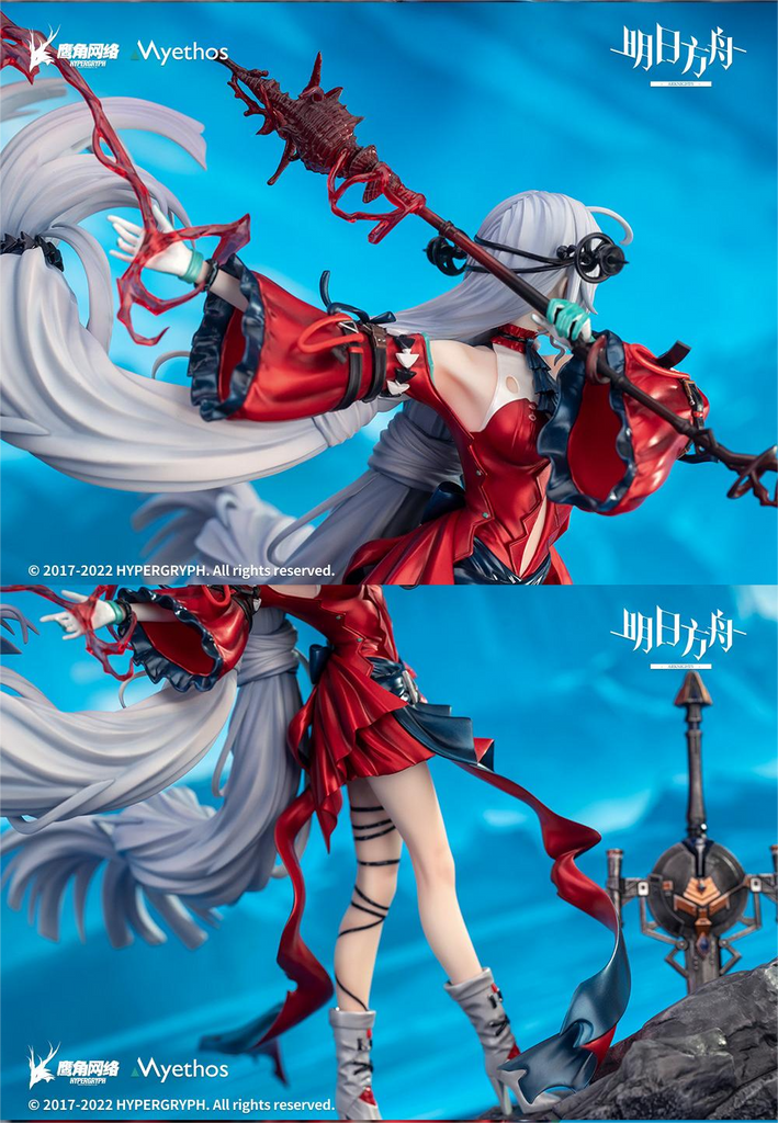 Nekotwo [Pre-order] Arknights - Skadi the Corrupting Heart(Elite 2 Ver.) 1/7 Scale Figure Myethos [Regular Edition]