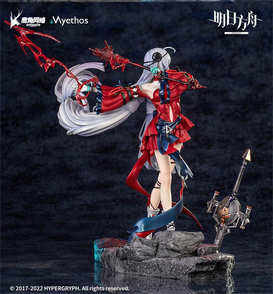 Nekotwo [Pre-order] Arknights - Skadi the Corrupting Heart(Elite 2 Ver.) 1/7 Scale Figure Myethos [Regular Edition]