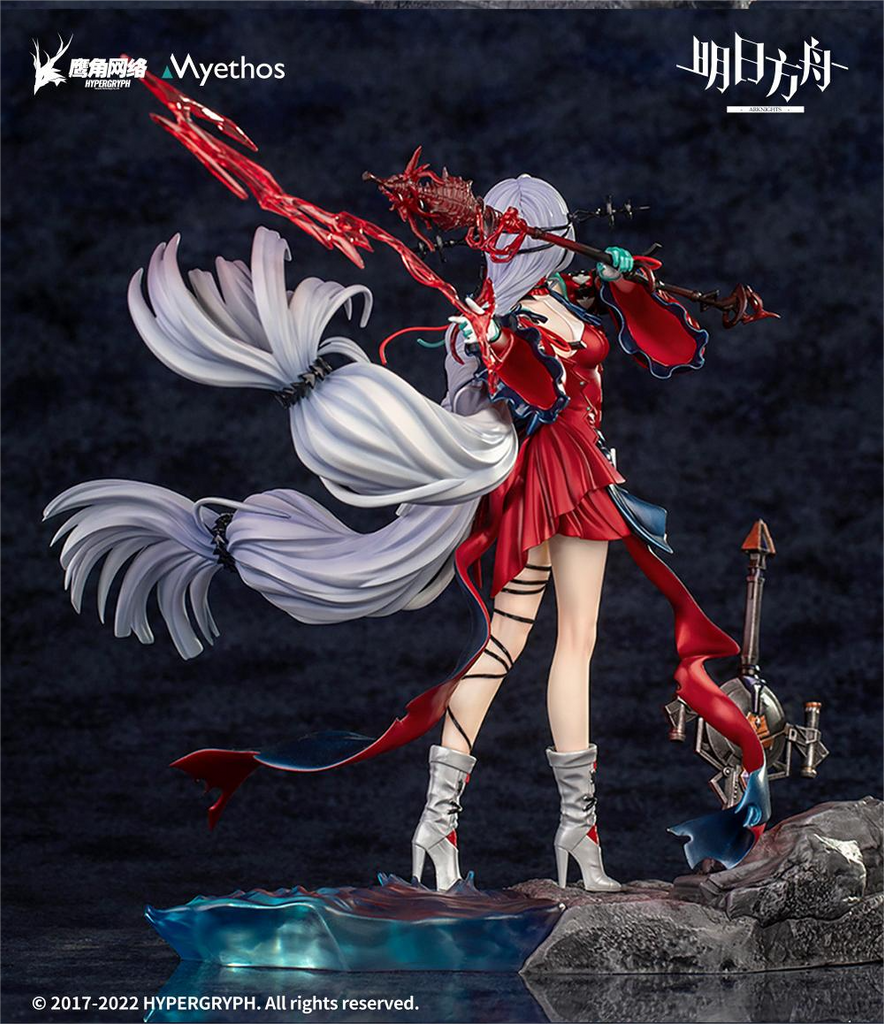 Nekotwo [Pre-order] Arknights - Skadi the Corrupting Heart(Elite 2 Ver.) 1/7 Scale Figure Myethos [Regular Edition]