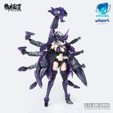 Nekotwo A.T.K.GIRL - Serqet aka Scorpion 1/12 Plastic Model Kit E-MODEL