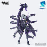 Nekotwo A.T.K.GIRL - Serqet aka Scorpion 1/12 Plastic Model Kit E-MODEL