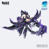 Nekotwo A.T.K.GIRL - Serqet aka Scorpion 1/12 Plastic Model Kit E-MODEL