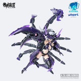 Nekotwo A.T.K.GIRL - Serqet aka Scorpion 1/12 Plastic Model Kit E-MODEL