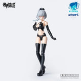 Nekotwo A.T.K.GIRL - Serqet aka Scorpion 1/12 Plastic Model Kit E-MODEL