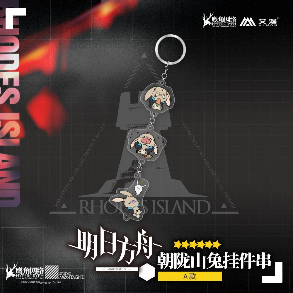 Nekotwo Arknights - CHOSHANLAND Rabbit Keychain