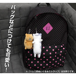 Nekotwo COSPA - Himouto! Umaru-chan Plush Keychain and Mug