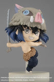 Nekotwo Demon Slayer: Kimetsu no Yaiba - Chibi Masters Set of 5 Figures (Reissue) Blind Box Random Prize Figure BANDAI SPIRITS