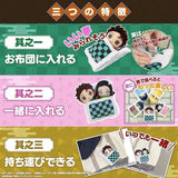 Nekotwo Demon Slayer- Kimetsu no Yaiba Ofutons (Tomioka Giyu) Bandai Plush