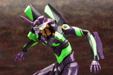 Nekotwo Evangelion:3.0 - Test Type-01 Night Combat Ver. Kotobukiya