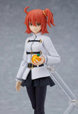 Nekotwo Fate/Grand Order - Master/Female Protagonist figma Max Factory