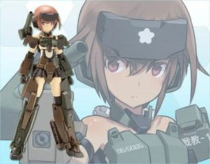 Nekotwo Frame Arms Girl - GOURAI Type 10 Ver. (with LittleArmory) Kotobukiya