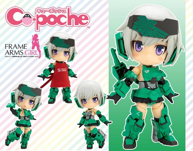 Nekotwo Frame Arms Girl - GouRai Cu-Poche (JP Ver.)