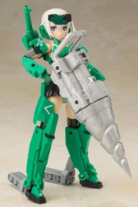 Nekotwo Frame Arms Girl - Gourai CRAFTSMANSHIP (CCG Special Limit) Kotobukiya