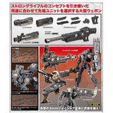 Nekotwo Frame Arms Girl - Heavy Weapon Unit 15 Selector Rifle Kotobukiya