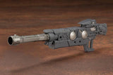 Nekotwo Frame Arms Girl - Heavy Weapon Unit 15 Selector Rifle Kotobukiya