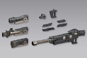 Nekotwo Frame Arms Girl - Heavy Weapon Unit 15 Selector Rifle Kotobukiya