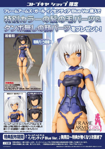 Nekotwo Frame Arms Girl - Innocentia Blue Version Kotobukiya