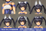 Nekotwo Frame Arms Girl - Innocentia Blue Version Kotobukiya