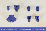 Nekotwo Frame Arms Girl - Innocentia Blue Version Kotobukiya