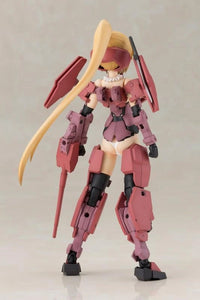 Nekotwo Frame Arms Girl - Jinrai Kotobukiya