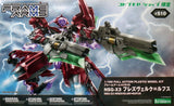 Nekotwo Frame Arms Girl - Le Hus NSG-X3 hresvelgr Limited edition Kotobukiya