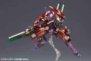 Nekotwo Frame Arms Girl - Le Hus NSG-X3 hresvelgr Limited edition Kotobukiya