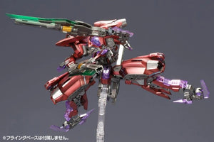 Nekotwo Frame Arms Girl - Le Hus NSG-X3 hresvelgr Limited edition Kotobukiya