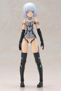 Nekotwo Frame Arms Girl - Materia Normal Ver Non Scale Plastic Model Kit (Reproduction) by Kotobukiya