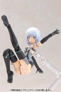 Nekotwo Frame Arms Girl - Materia Normal Ver Non Scale Plastic Model Kit (Reproduction) by Kotobukiya