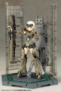 Nekotwo Frame Arms Girl - Session Base Display Stand Kit Kotobukiya