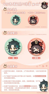 Nekotwo Genshin Impact - Chibi Character Badge