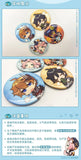 Nekotwo Genshin Impact - Chibi Character Badge