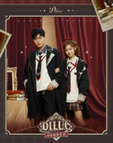 Nekotwo Genshin Impact - Diluc Impression Series: Long Coat miHoYo