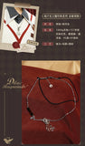 Nekotwo Genshin Impact - Diluc Impression Series: Necklace miHoYo
