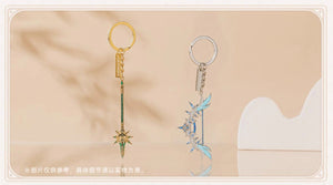 Nekotwo Genshin Impact - Epitome Invocation Weapon Metal Keychain miHoYo