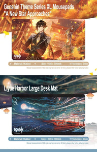 Nekotwo Genshin Impact - Genshin theme series Large Deskmat