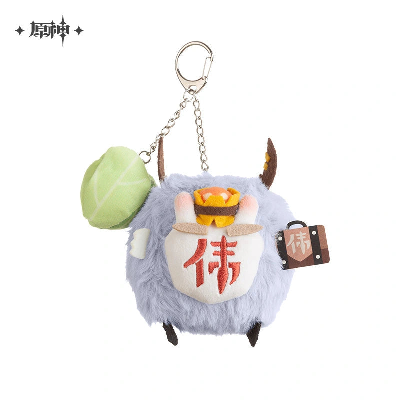 Nekotwo Genshin Impact - Hilichurls Furry Keychain
