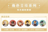 Nekotwo Genshin Impact - Laser Shiny Character Badge