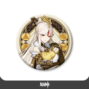 Nekotwo Genshin Impact - Liyue Collection Character Badges