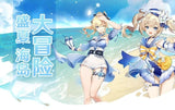 Nekotwo Genshin Impact - Midsummer Island Adventure