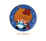 Nekotwo Genshin Impact - Plushy Character Badge