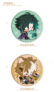 Nekotwo Genshin Impact - Plushy Character Badge