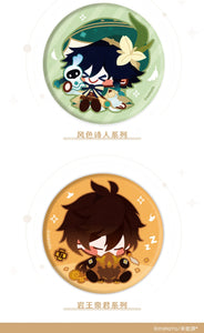 Nekotwo Genshin Impact - Plushy Character Badge